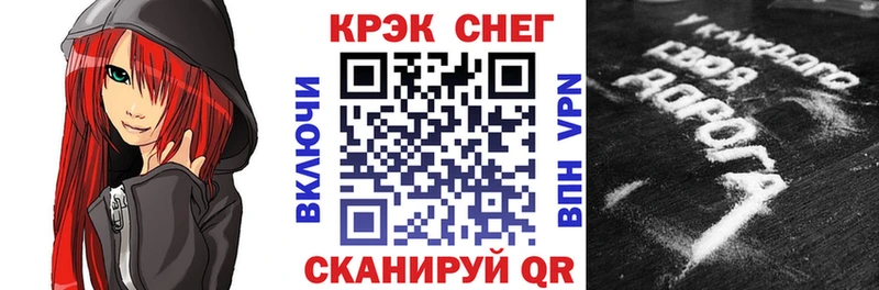 Купить наркотики цена Холм Бошки Шишки  Амфетамин  ГАШИШ  МЕТАДОН  Кокаин  СК  Мефедрон 