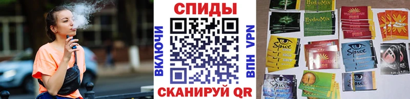 Бутират оксана  купить   Холм 