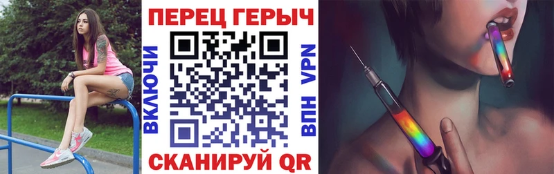 где можно купить наркотик  Холм  Героин хмурый 