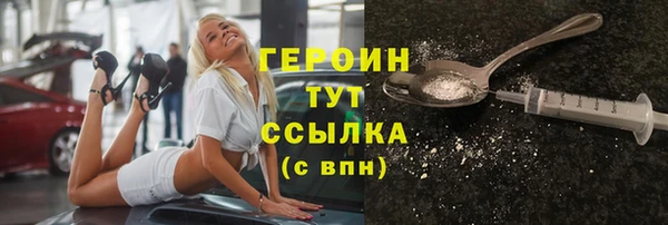марки lsd Мегион
