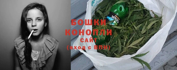 марки lsd Мегион