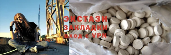 mdpv Медногорск