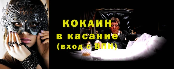 марки lsd Мегион
