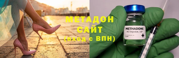 mdpv Медногорск