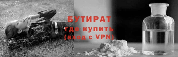 марки lsd Мегион