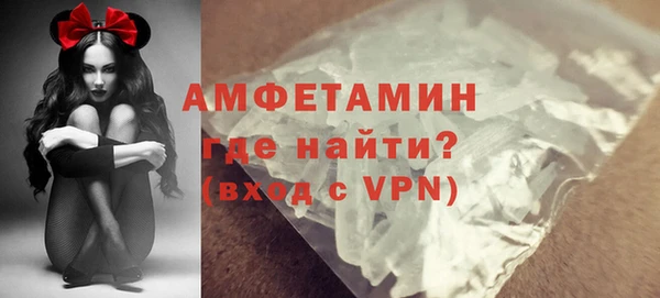 марки lsd Мегион