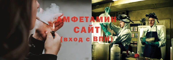 прущая мука Медвежьегорск