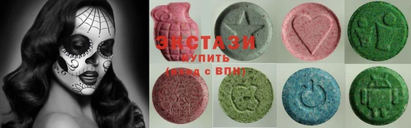 марки lsd Мегион