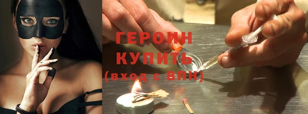 прущая мука Медвежьегорск
