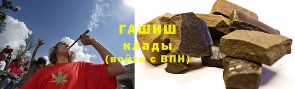 прущая мука Медвежьегорск