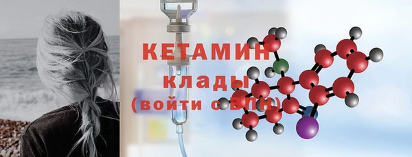 прущая мука Медвежьегорск