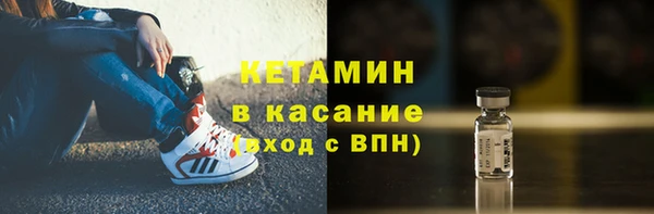 марки lsd Мегион