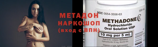 прущая мука Медвежьегорск