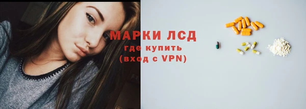 mdpv Медногорск