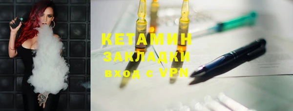 прущая мука Медвежьегорск