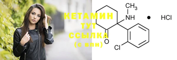 марки lsd Мегион