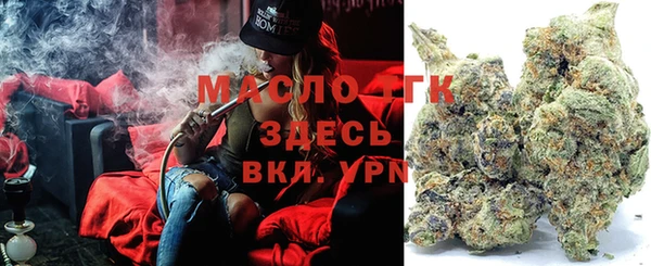 прущая мука Медвежьегорск