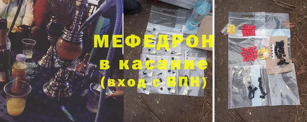 марки lsd Мегион