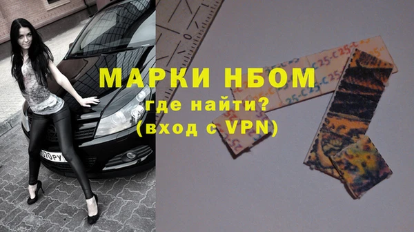 прущая мука Медвежьегорск
