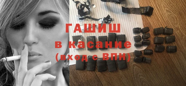 прущая мука Медвежьегорск