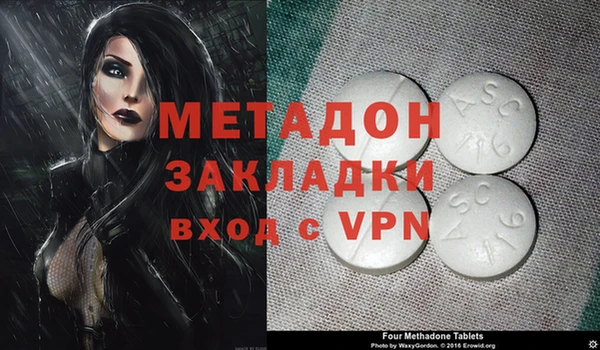 mdpv Медногорск
