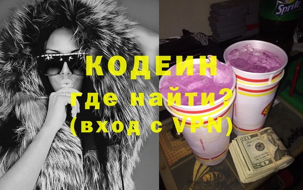 марки lsd Мегион