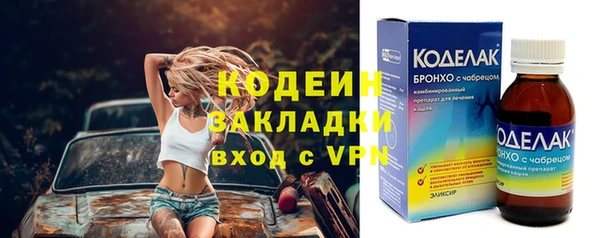 прущая мука Медвежьегорск