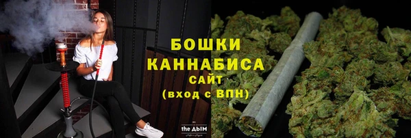прущая мука Медвежьегорск
