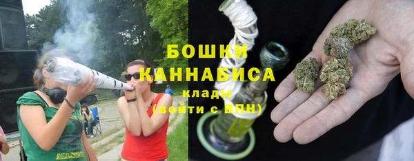 марки lsd Мегион