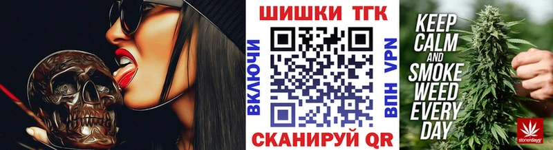 hydra ONION  дарк нет телеграм  Холм  Марихуана THC 21%  купить наркотики цена 